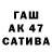 МЕТАДОН мёд Murat Kaydaulov