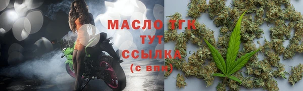 кокаин VHQ Нижневартовск