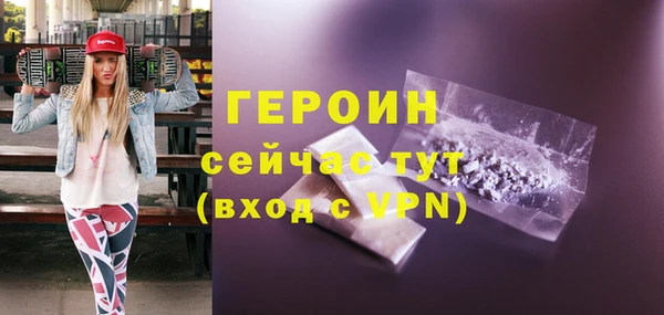 каннабис Кострома