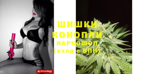 гидропоника Алексин