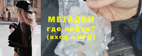 PSILOCYBIN Абинск