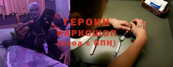 хмурый Абаза