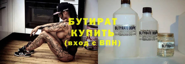 мяу мяу мука Алексеевка