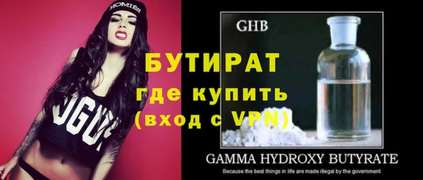 ешки Абдулино