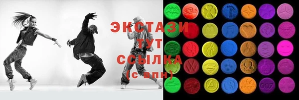 мяу мяу мука Алексеевка