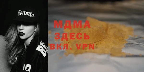 гидропоника Алексин