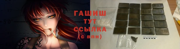 PSILOCYBIN Абинск