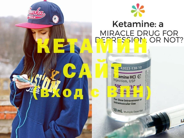 ешки Абдулино