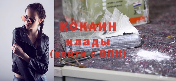 ешки Абдулино