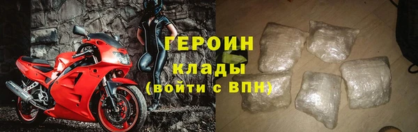 PSILOCYBIN Абинск