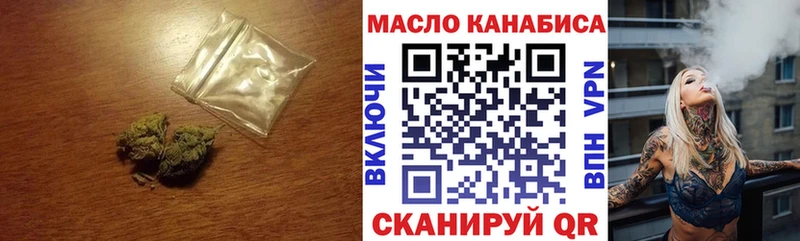 Дистиллят ТГК концентрат  Электрогорск 